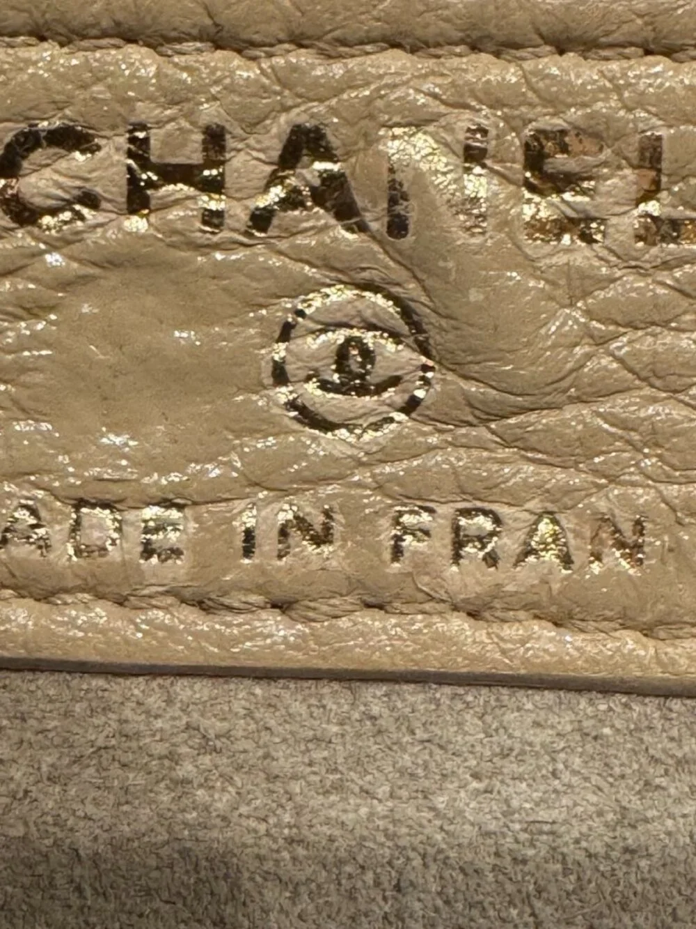 Chanel Milk Tea Small Flap